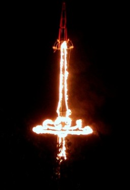 хрест меча